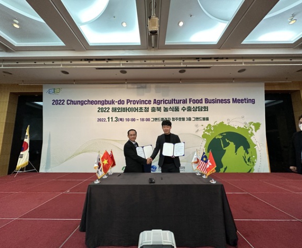 (주)명전바이오· 베트남 MEKONG HERBALS CORPORATION 기업 100만불 수출 협약