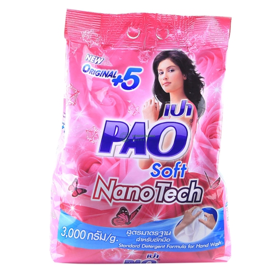 Bột giặt PAO 5kg