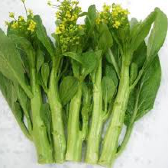 Rau Cải Ngồng (300gr)